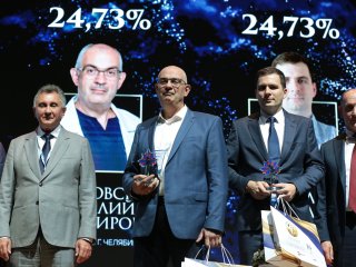 Фото: Ольга Мерзлякова / «Научная Россия»
