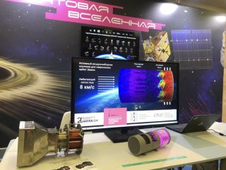 Источник фото НОШ МГУ