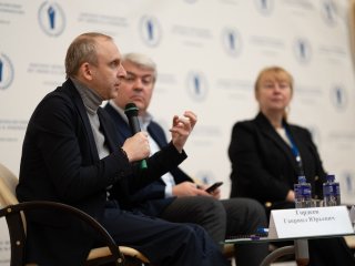 Автор фото Георгий Никаноров