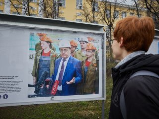 Фото: Елена Либрик / «Научная Россия»