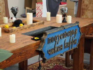 Фестиваль Фан Станция. Фото: Елизавета Серова / Научная Россия