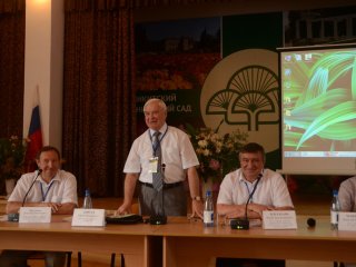 Лучшие учёные страны обсудили концепции стратегического развития семеноводства и размножения растений в РФ на конференции в Никитском ботаническом саду