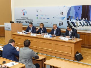 Участники VI Конгресса «Инновационная практика: наука плюс бизнес» обсудили, каким будет новое аграрное образование в России