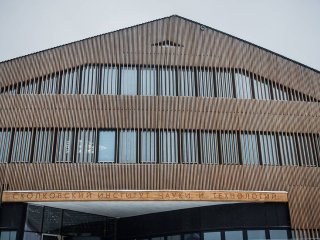 Сколковский институт науки и технологий "Сколтех" © Станислав Красильников/ТАСС