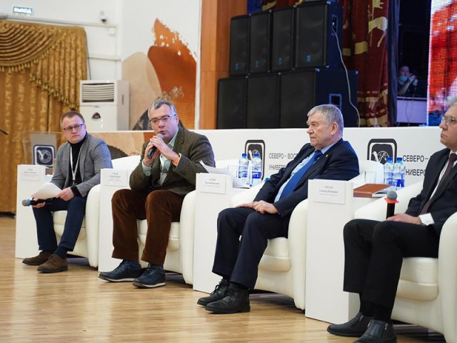 Трансляция: наука, университеты и молодежь