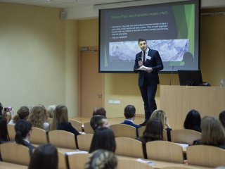 VI Международная студенческая научно-практическая конференция в МГУ 31.03.2017