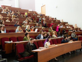 Конференция на экономическом факультете МГУ…