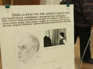 Фото: Иван Бадиков/Научная Россия