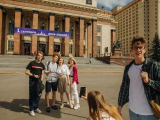 «День первокурсника – 2020» в МГУ…
