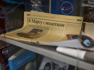 Экспонаты музея ИКИ РАН