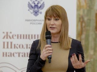 Светлана Журова на открытии проекта «Женщины: Школа наставничества».