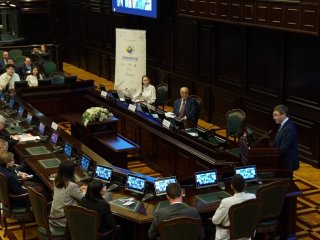Подведение итогов Международного молодежного научного форума «Ломоносов»
