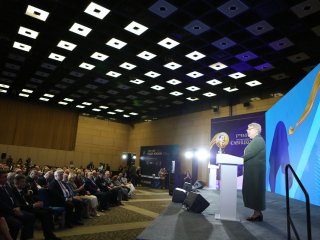 Открытие форума ForLife-2022. Фото: Ольга Мерзлякова