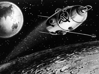 Рисунок межпланетной автоматической станции «Луна-10», 1966 год Репродукция Фотохроники ТАСС