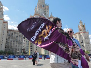 День выпускника в Московском государственном университете. Фото: Ольга Мерзлякова / «Научная Россия»