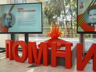 Выставка детских рисунков о войне и Победе открылась во Дворце пионеров. Фото: Никита Ланской / Научная Россия