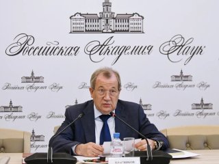 Заседание Президиума в память об академике Гурии Ивановиче Марчуке состоялось в РАН. Источник фото: Российская академия наук
