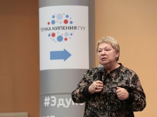 Определены цели и миссия системы образования России до 2036 г. Фото: Ольга Мерзлякова / Научная Россия