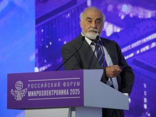 Фото: Никита Ланской / Научная Россия