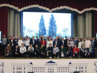Участники конференции. Источник ФИАН