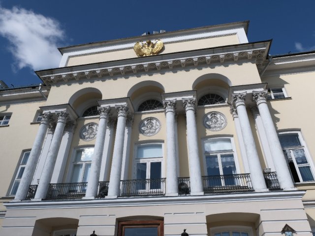 Здание президиума РАН. Фото: Николай Малахин / «Научная Россия»