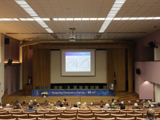 Академику Фортову — 80 лет! В ОИВТ РАН открылась мемориальная доска в память о великом ученом. Фото: Ольга Мерзлякова / Научная Россия