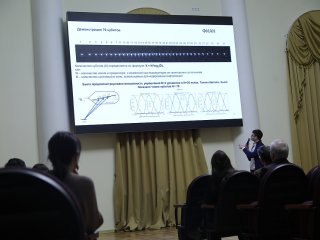 Самый мощный квантовый компьютер в России. Пресс-тур в ФИАН. Фото: Николай Малахин / «Научная Россия»