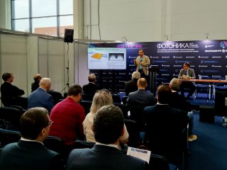 Выступление Н.Н. Колачевского. Источник ФИАН