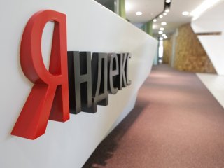 «Яндекс» выпустил приложение для слабослышащих