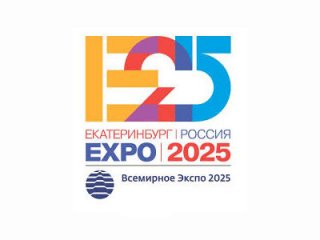 Россия презентовала заявку на ЭКСПО 2025 делегатам Международного бюро выставок в Париже