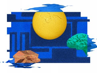 Иллюстрация. Lion_on_helium, пресс-служба МФТИ