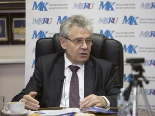 Президент РАН Александр Сергеев ответил на вопросы читателей «МК»