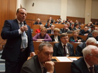 X съезд Российского союза ректоров
