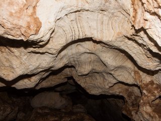 Геологические аномалии пещеры "Таврида"…