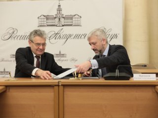 РАН и Россотрудничество подписали Соглашение о взаимодействии…