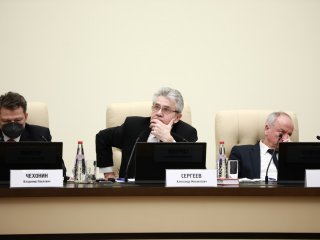Заседание президиума РАН 09.02.2022