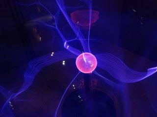 Квантум. Источник: Fractal Hassan on Unsplash