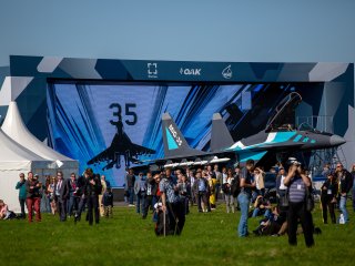 Фото: Александр Бурмистров / Научная Россия
