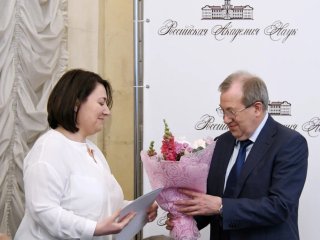 Заседание Президиума в память об академике Гурии Ивановиче Марчуке состоялось в РАН. Источник фото: Российская академия наук