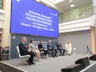 Фото: Ольга Мерзлякова / Научная Россия