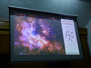 22-я Ломоносовская конференция по физике элементарных частиц открылась в МГУ. Фото: Елена Либрик / «Научная Россия»