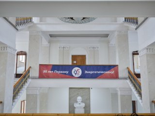 В НИУ «МЭИ». Фото: Елена Либрик / «Научная Россия»