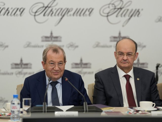 Источник фото: Российская академия наук