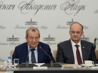 Источник фото: Российская академия наук