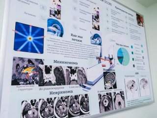 Фото Ольги Мерзляковой