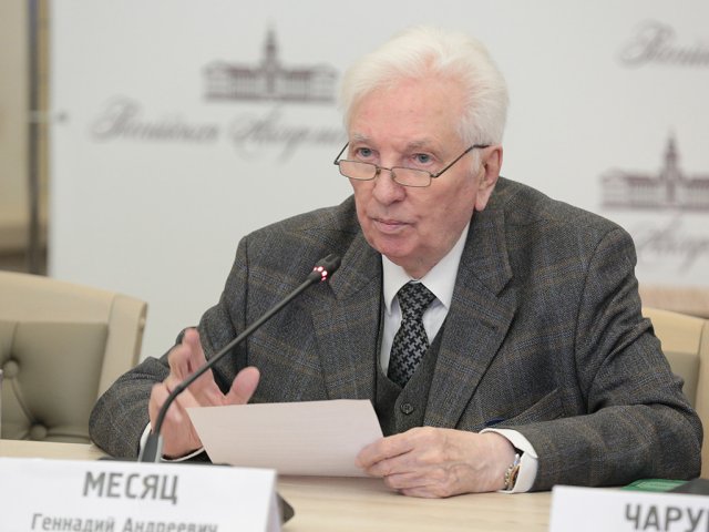 Объявлены лауреаты Демидовской премии 2025. Фото: Ольга Мерзлякова / Научная Россия