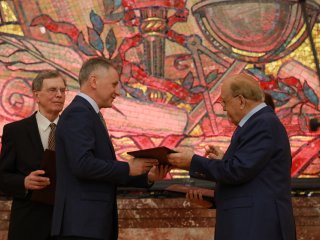 «Умов талантливых обитель»: в МГУ состоялось торжественное заседание ко Дню основания университета. Фото: Елена Либрик / «Научная Россия»