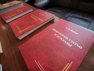 Академику Фортову — 80 лет! В ОИВТ РАН открылась мемориальная доска в память о великом ученом. Фото: Ольга Мерзлякова / Научная Россия