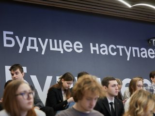 Юбилейный «День влюбленных в науку» памяти Сергея Капицы прошел в Национальном центре «Россия». Фото: Елена Либрик / Научная Россия