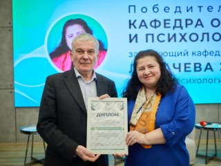 Юбилейный «День влюбленных в науку» памяти Сергея Капицы прошел в Национальном центре «Россия». Фото: Елена Либрик / Научная Россия